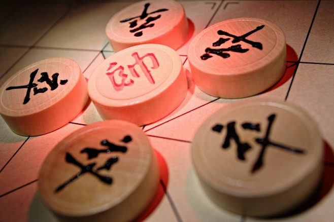 象棋图片