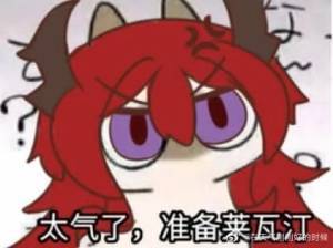 白水滴