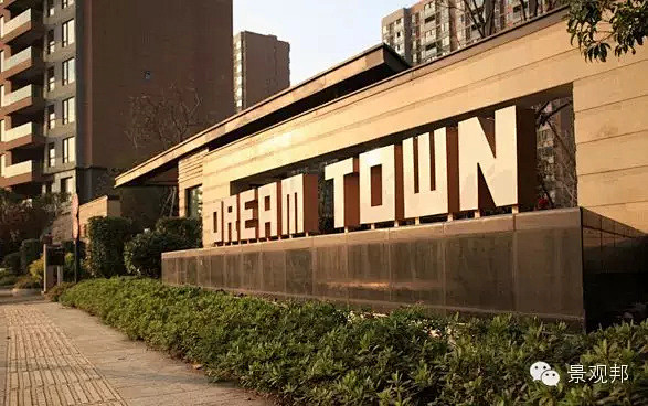 住宅区logo墙精选锦集110p