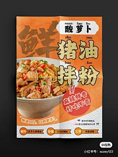 采集图片