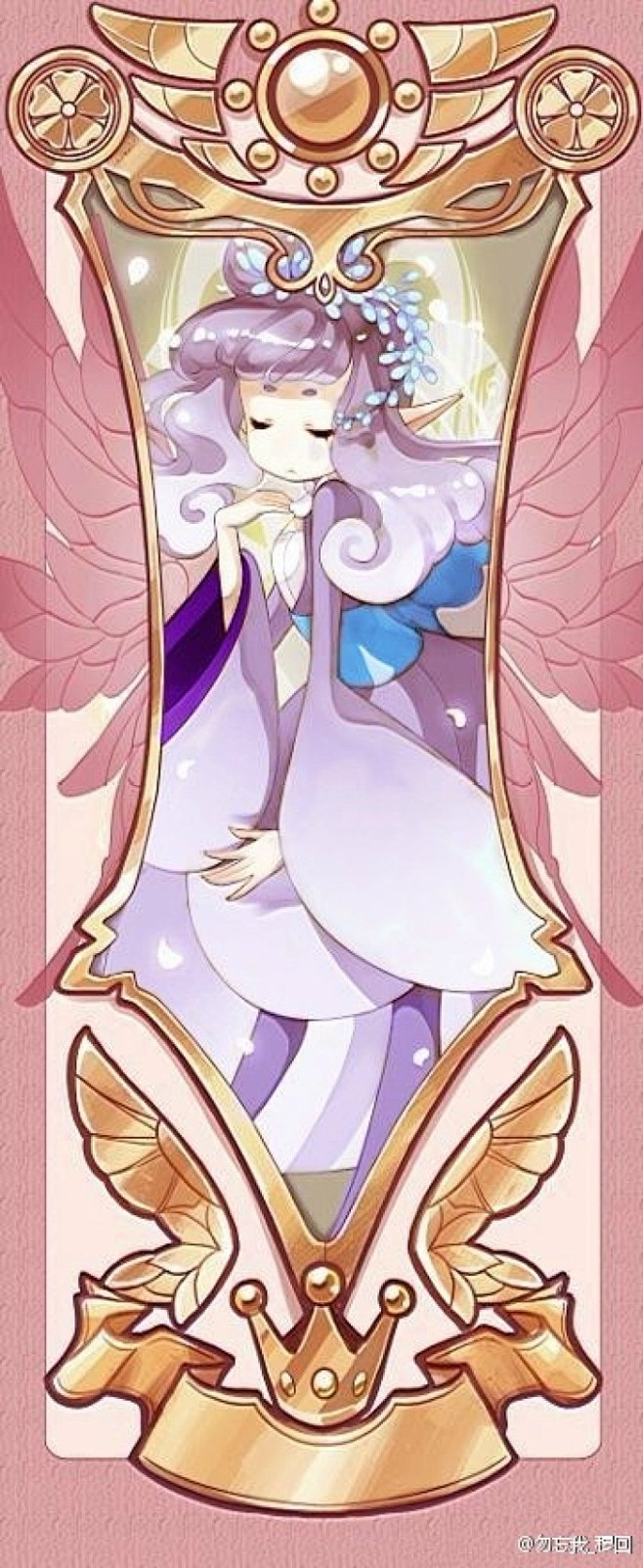 小花仙之紫藤花精灵王御姬