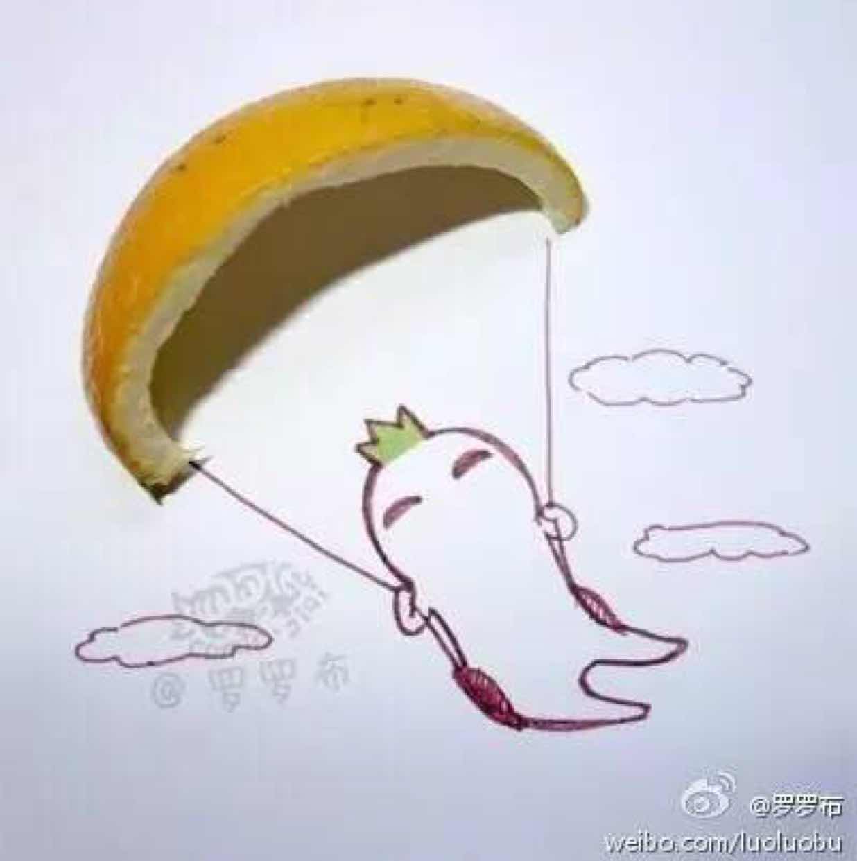 jaweyuan