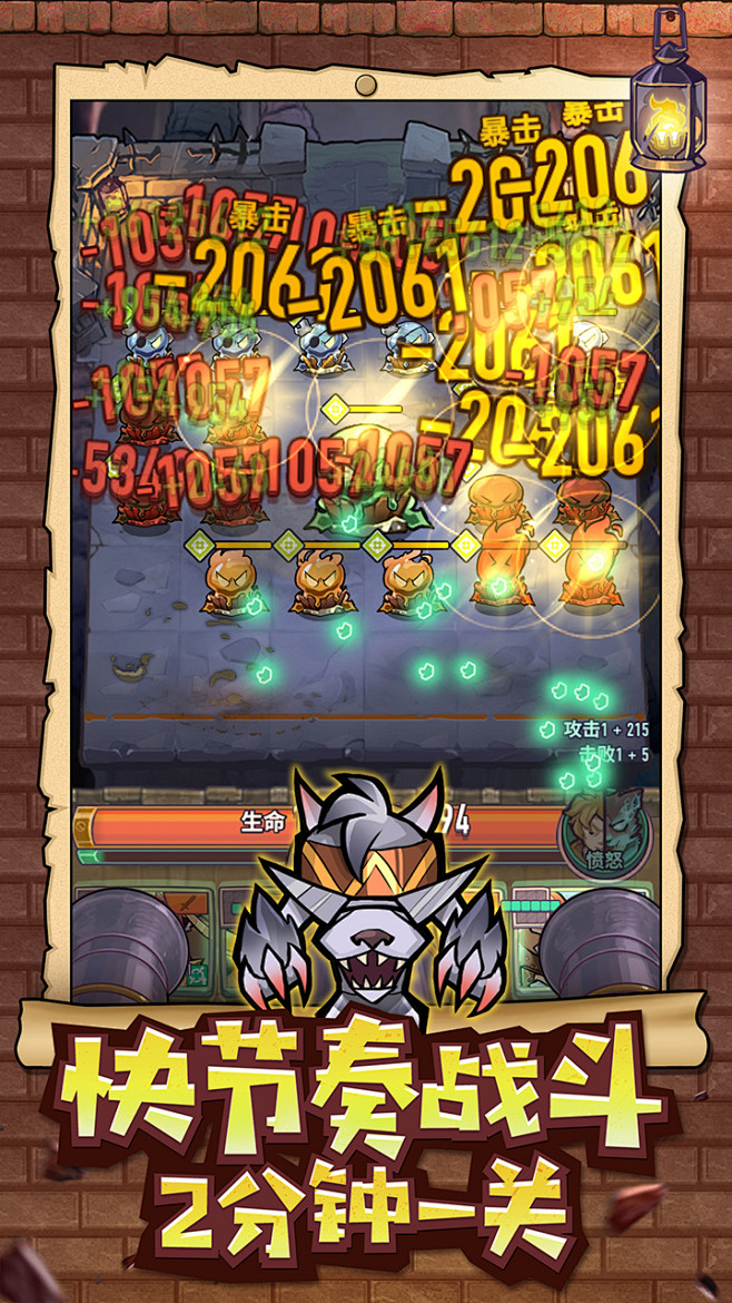 烤菠萝从屋顶上的小呆猫转采于2021-11-08 10:49:05巨像骑士团(6.