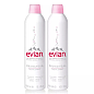 依云（Evian）推新包装，是一款可重复使用的玻璃瓶