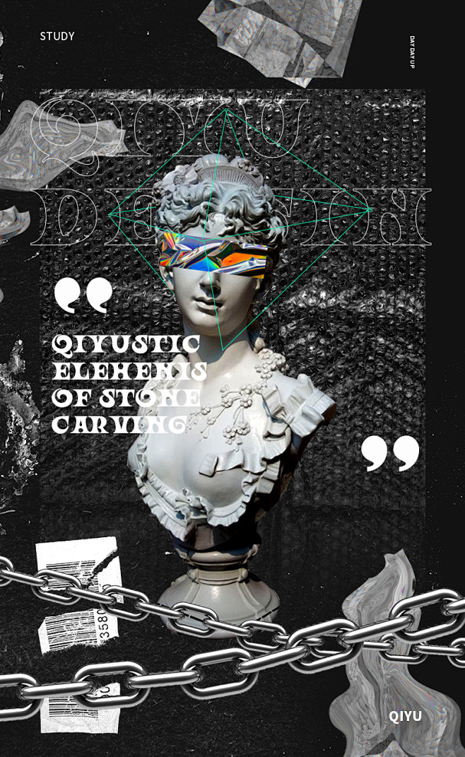 酸性海报设计练习