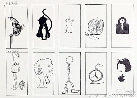 剪缺图形,异变图形,异影图形,聚集图形,共生图形,双关图形,还有异形