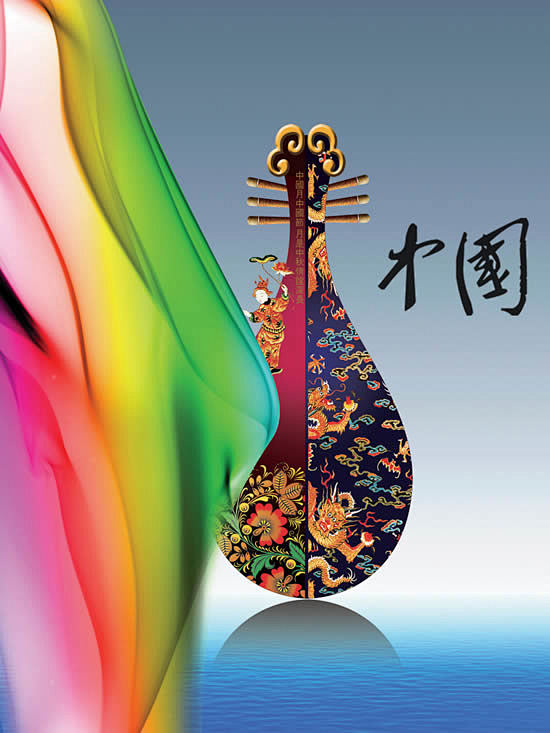 中国素材
