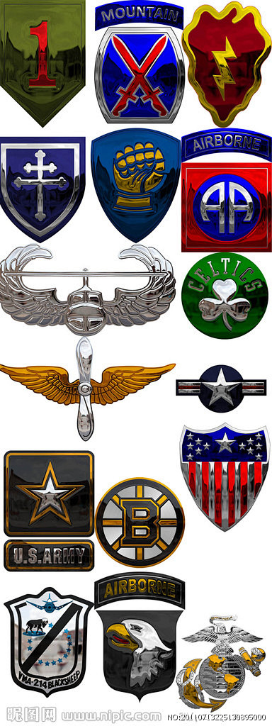 美国各兵种标识符号源文件