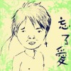 抠脚猥琐怪叔叔