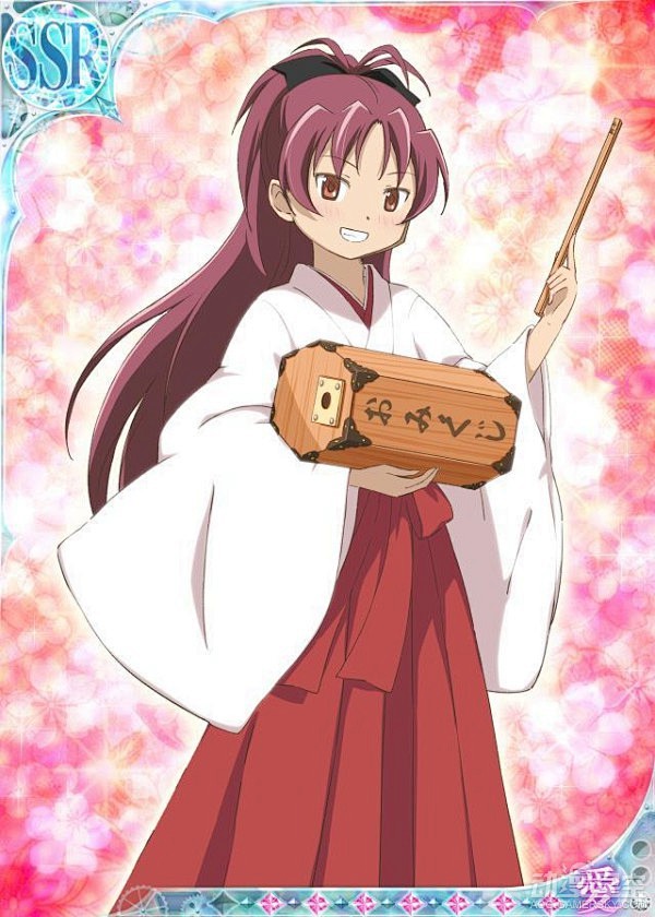 魔法少女小圆佐仓杏子