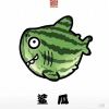 北上广告