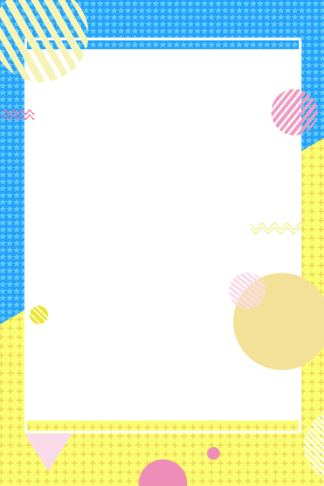 光源酱整理纯排版底图