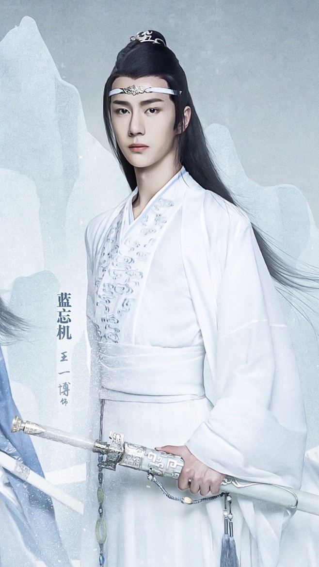 王一博陈情令蓝忘机
