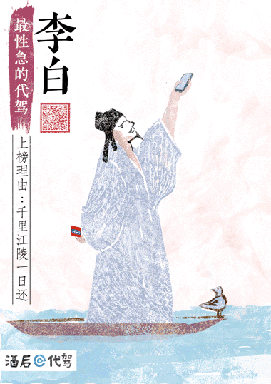 暴走的金坷垃从嘿!