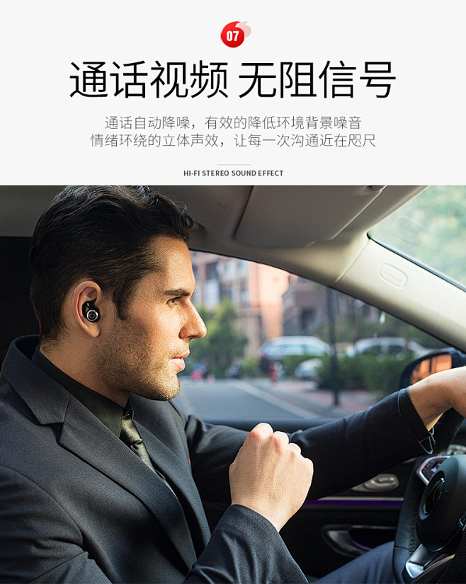 双耳无线蓝牙耳机迷你超小运动隐形挂耳式耳塞入耳式niye耐也xtmall