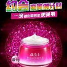 涵涵可可