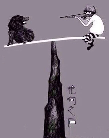 常言道伤害别人就是毁灭自己总有人对此不以为然看了这幅直观的图片该