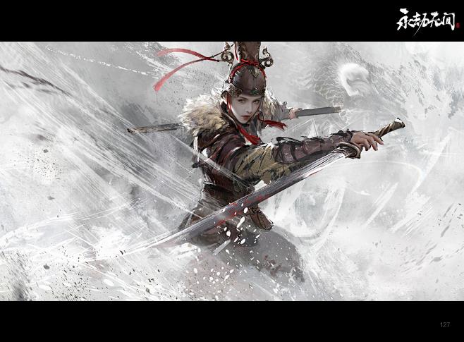 永劫无间典藏画集127