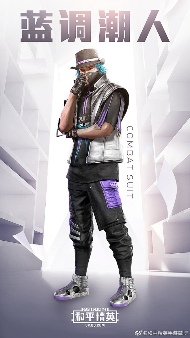 和平精英吃鸡人物角色游戏海报封面banner设计原画海报玉兔黑猫守护者