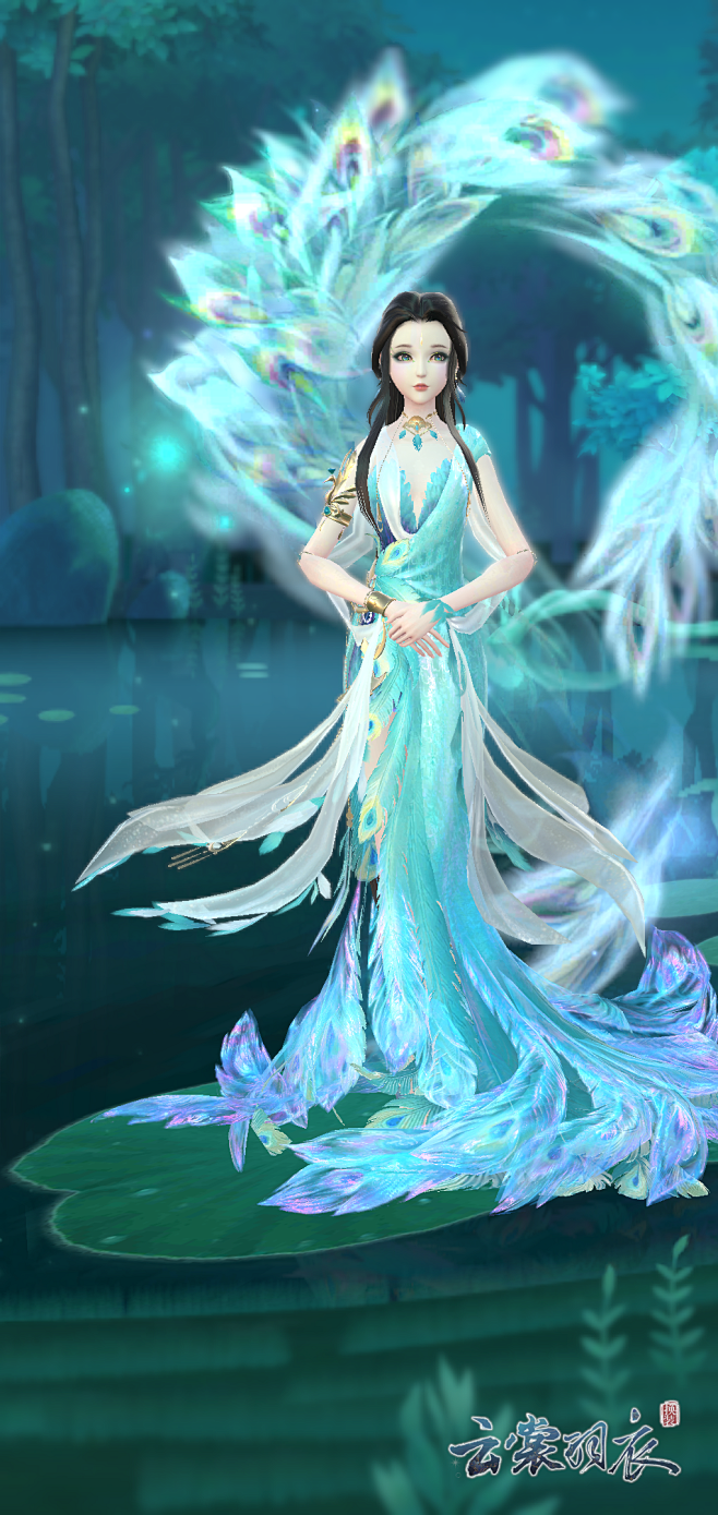 腾讯云裳羽衣手游官方网站