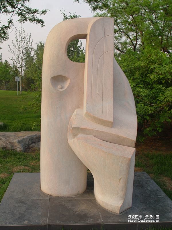 北京国际雕塑公园雕塑作品欣赏环境艺术创意图库采集大赛