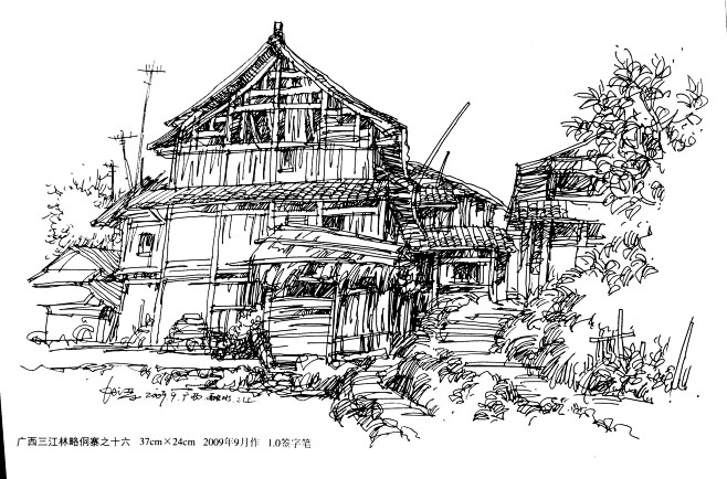 夏克梁建筑钢笔画