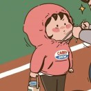 箐聍