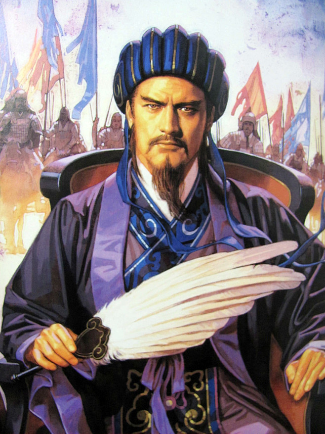 三国志英杰插画集诸葛亮2