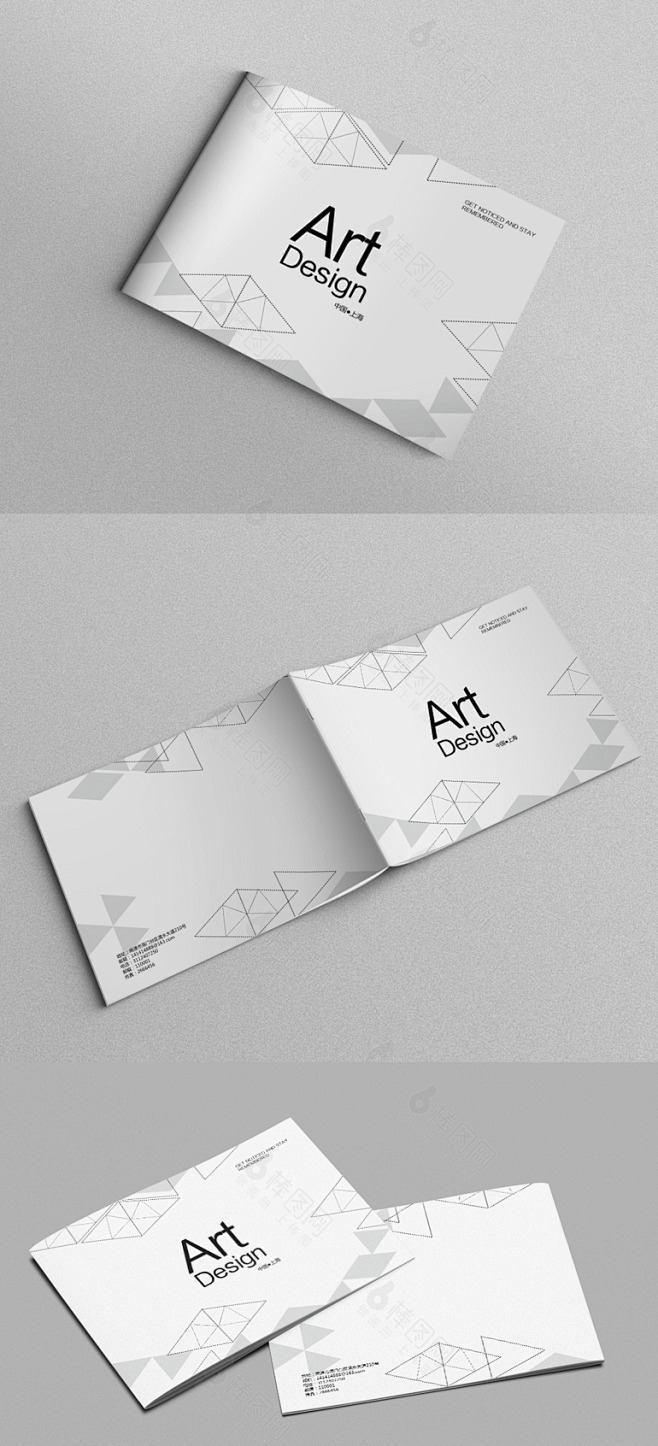 灰色三角形封面 封面 封面设计 画册封面 集团封面 宣传册封面 企业封