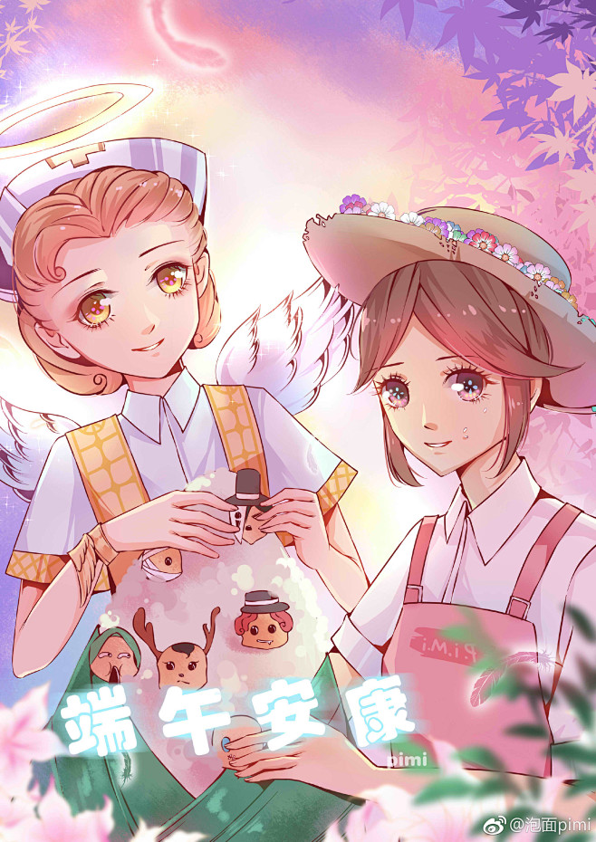 第五人格医生园丁