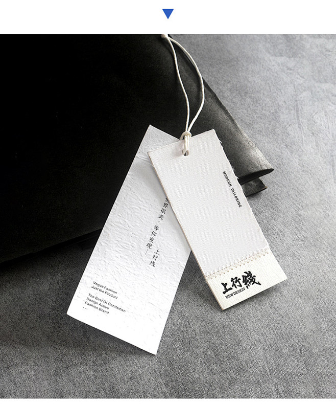 特种纸高档吊牌中式女装挂牌服装标签订做韩版男装吊牌定制淘宝网