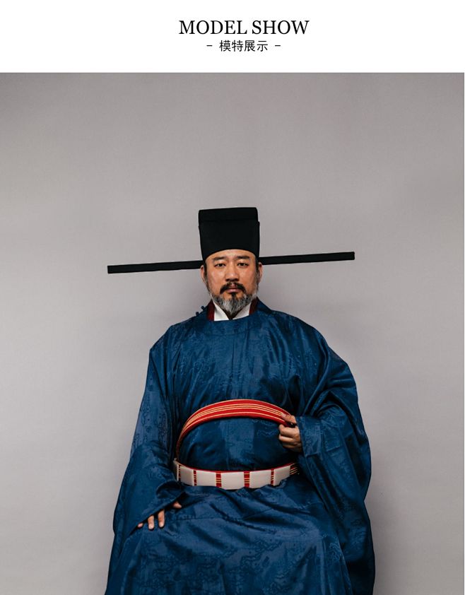 明襗服饰男装汉服宋代款圆领袍宋公服淘宝网