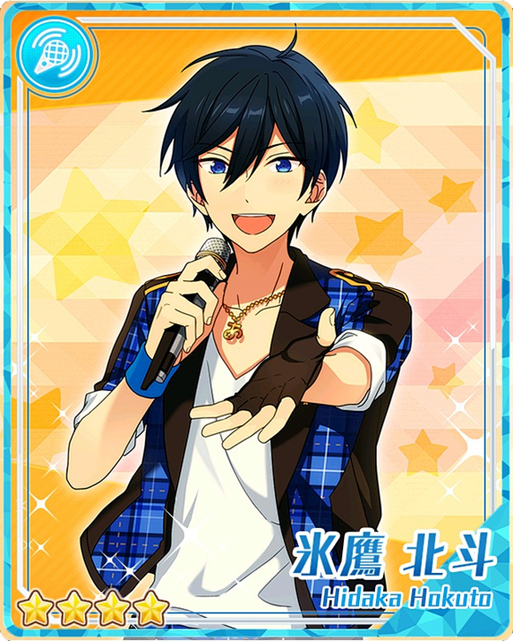 图片回复整理偶像梦幻祭全卡面偶像梦幻祭吧百度贴吧