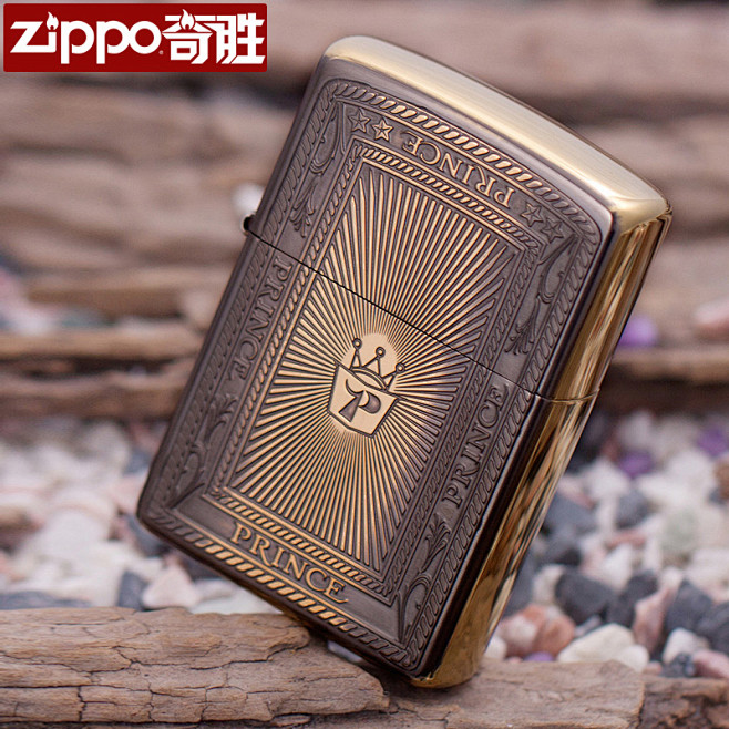原装正品zippo打火机古董王子机pz210bi2古董pz