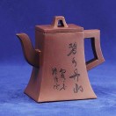 秋小燕（黄秋燕）