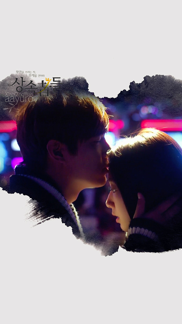 韩剧继承者们李敏镐朴信惠金宇彬郑秀晶崔振赫金智媛姜河那小青莞手机