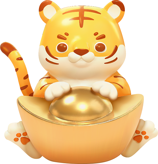 2022年虎年3d可爱卡通老虎形象场景高清png免抠图