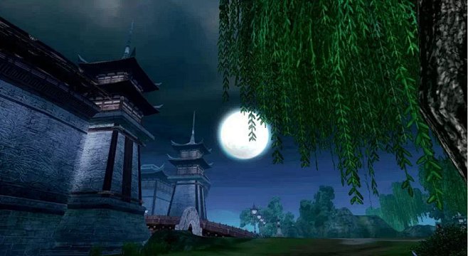 剑侠情缘ol