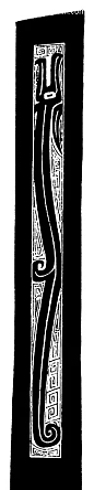 古代龙形花纹图案传统|传统图案|鼎纹|古代|黑白|花纹|龙形|矢量|矢量素材|龙形标志|龙形底纹|龙形设计|龙形矢量
