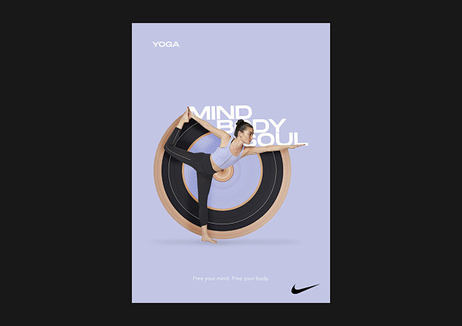 daily poster luxe nike nike design nike poster sneakers sport