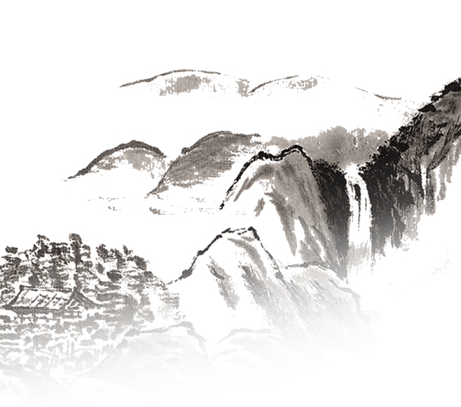 中国风水墨山水晕染远山风景山峰国画山水画黑白色雾气山云