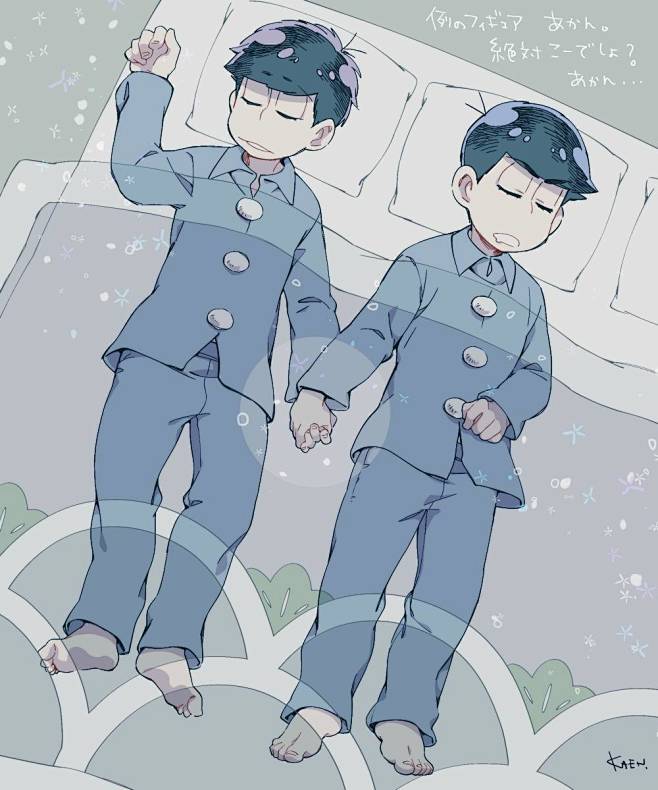 阿松色松空松一松karaichi