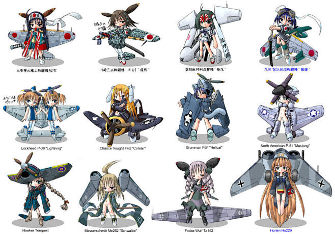 q版机械娘合照很可爱的哦