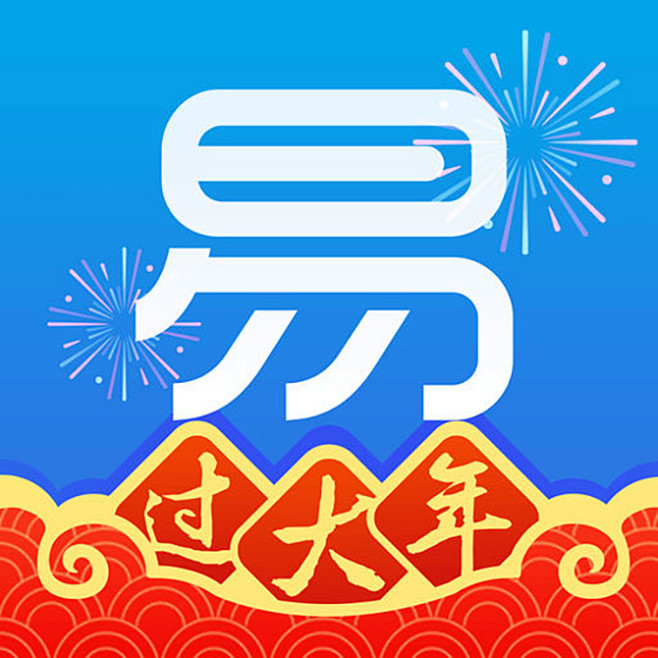 苏宁金融2019春节图标applogoicon