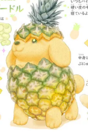 芯i
