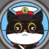鬼藏风雷