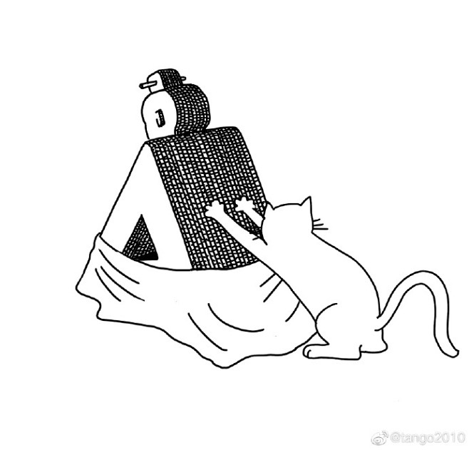 tango一会儿一画可以这样设计一个猫抓板叫岳母刺字67676767