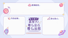 花瓣素材采集到【PSD】电脑壁纸
