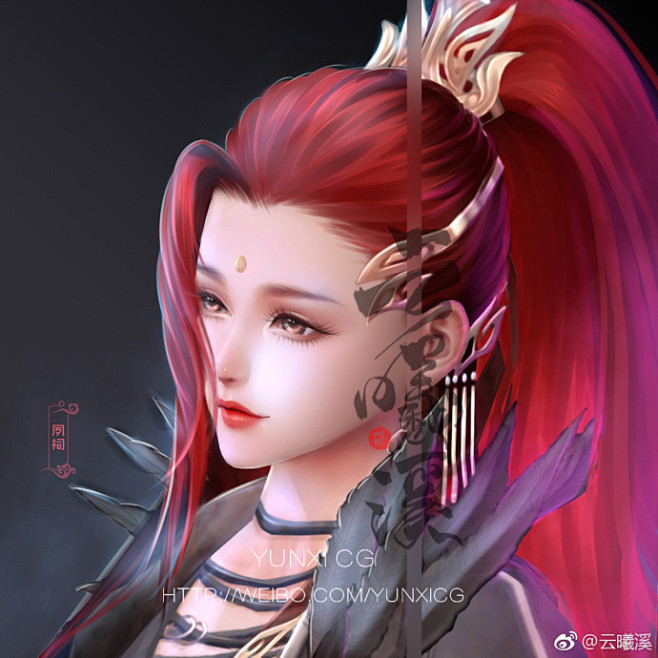 剑网三转手绘剑三约稿云溪转手绘剑三头像情侣头像情头客单江湖意