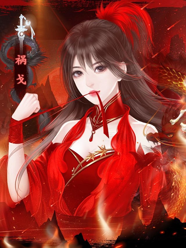 画师安安言情插画古风立绘古风插画橙光立绘橙光古风立绘